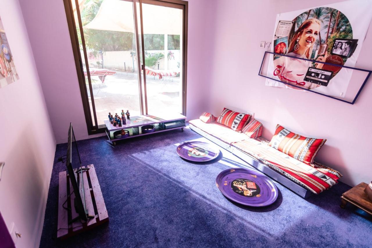 Villa Dar Lavender - Private With Balcony In Beautiful With Gardens *